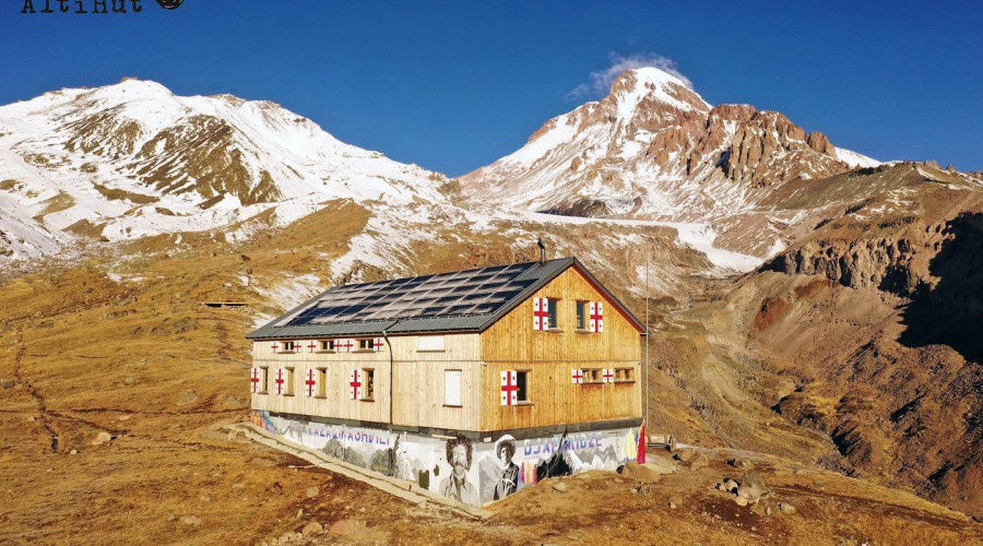 3 Day Tour to and from Altihut